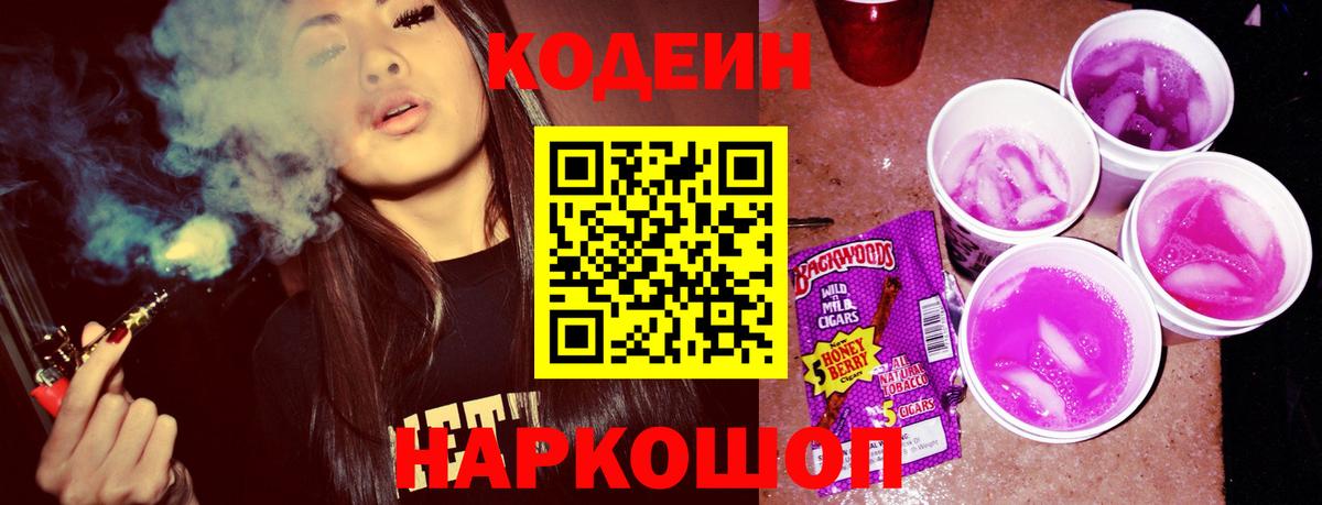 Меф МЯУ МЯУ   Cocaine  LSD-25  Белая Калитва  Вход с VPN  Гашиш  Гашиш  Бошки Шишки 