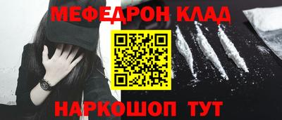 mix Апрелевка