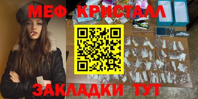 ECSTASY Аргун