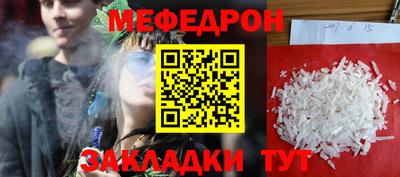 mix Апрелевка