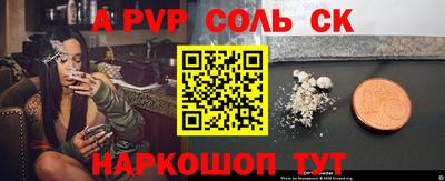 mix Апрелевка