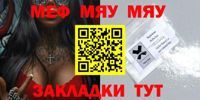 mix Апрелевка