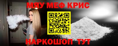 не бодяженный Апшеронск