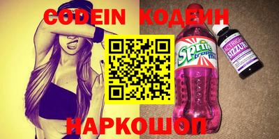 mix Апрелевка