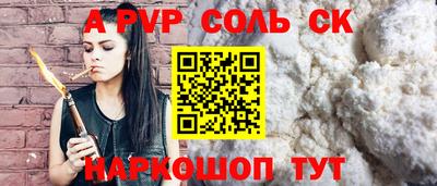 mix Апрелевка