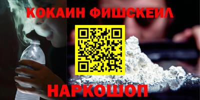 не бодяженный Апшеронск