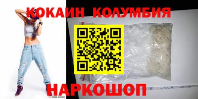 ECSTASY Аргун
