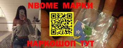 mix Апрелевка