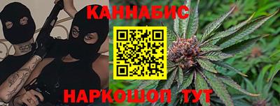 не бодяженный Апшеронск