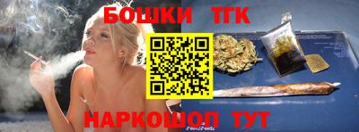 не бодяженный Апшеронск