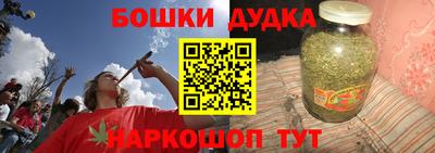 mix Апрелевка