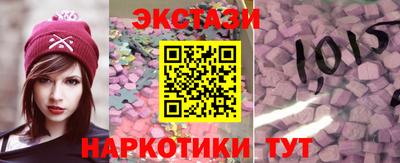 не бодяженный Апшеронск