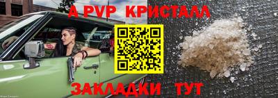 mix Апрелевка