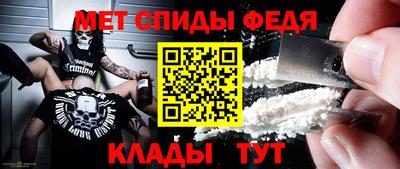 mix Апрелевка