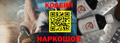 mix Апрелевка