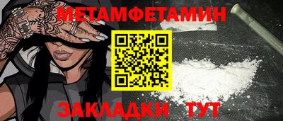 mix Апрелевка