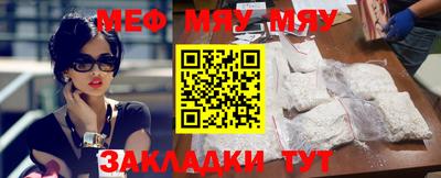 mix Апрелевка