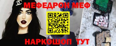 ECSTASY Аргун