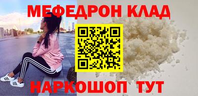 mix Апрелевка
