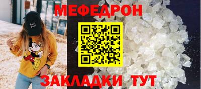 не бодяженный Апшеронск