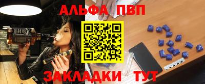 mix Апрелевка